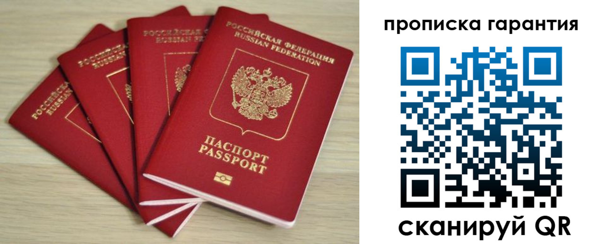 форма 3 в Светлограде